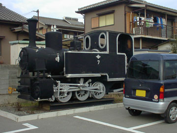 第93回「井笠鉄道のことなど」
